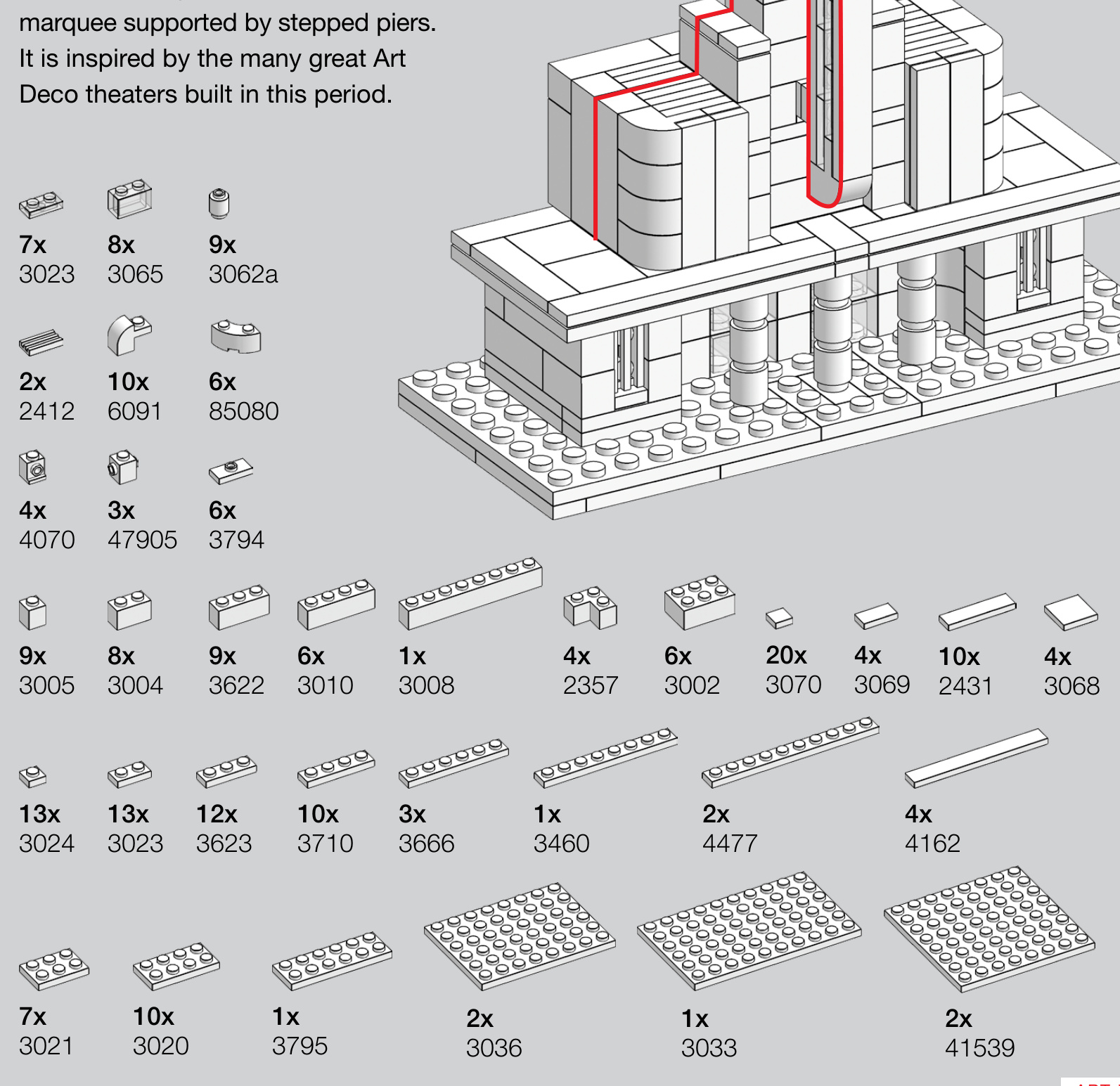 装饰艺术电影院乐高模型