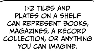 乐高客厅家具设计