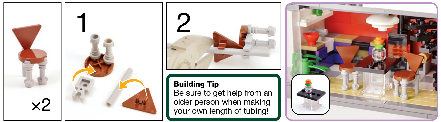 伊甸园生态别墅21