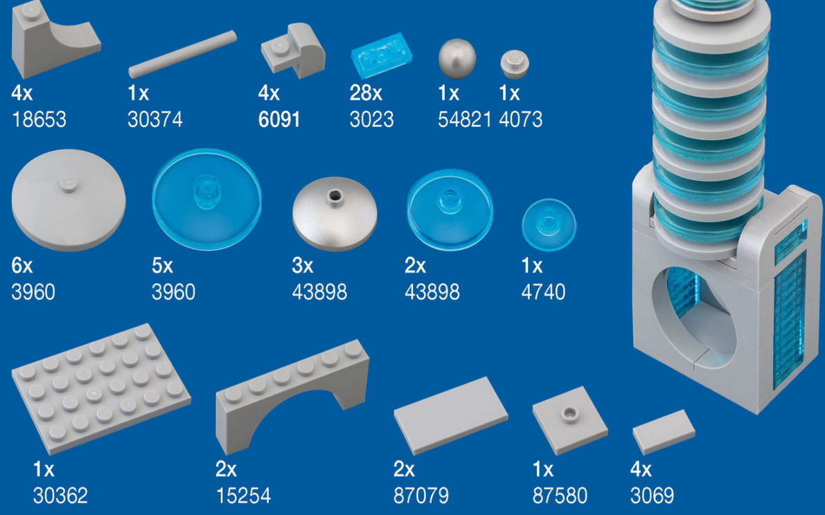 Circle Drive圆形微尺度建筑