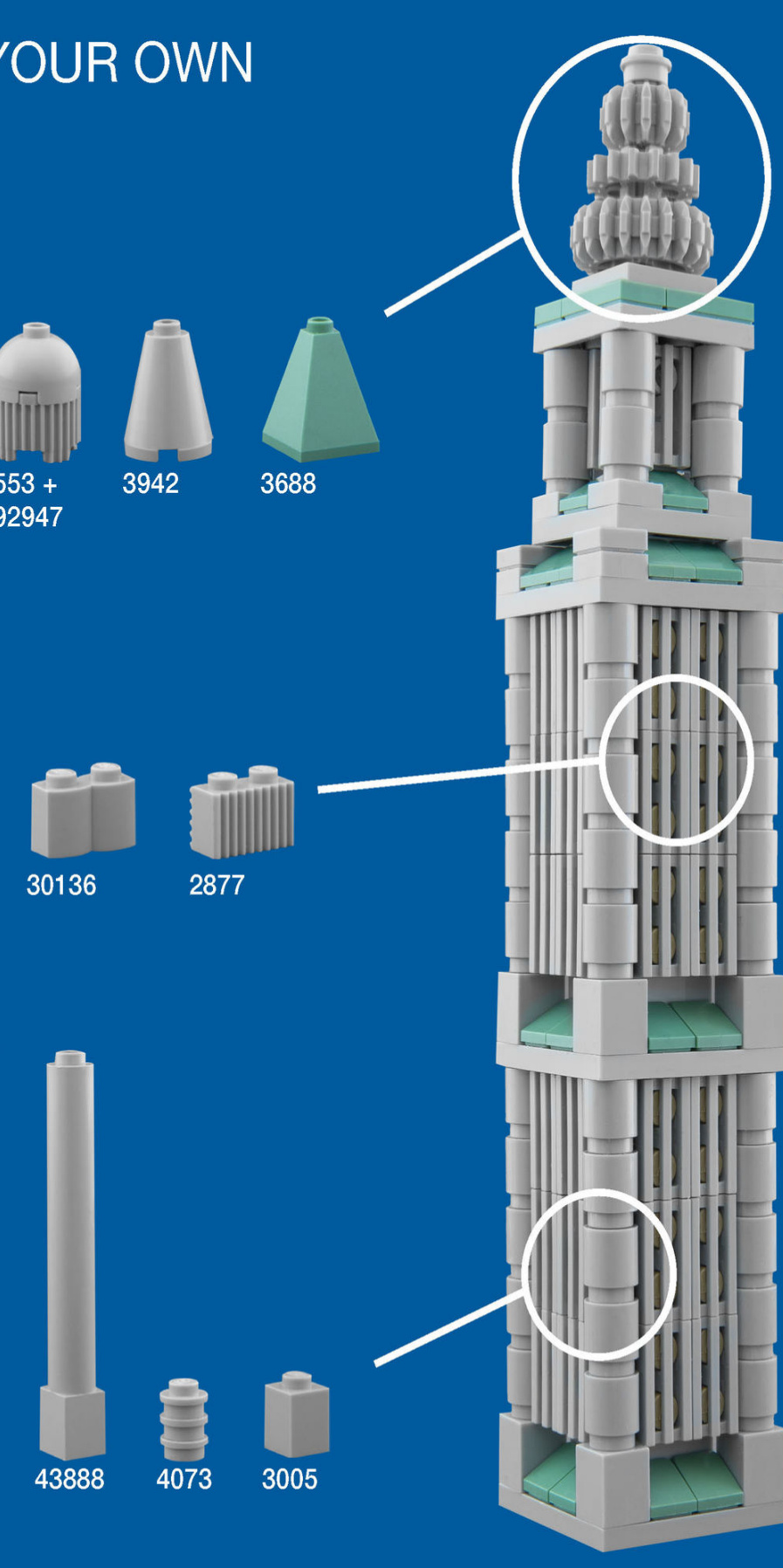 结构加固示例一