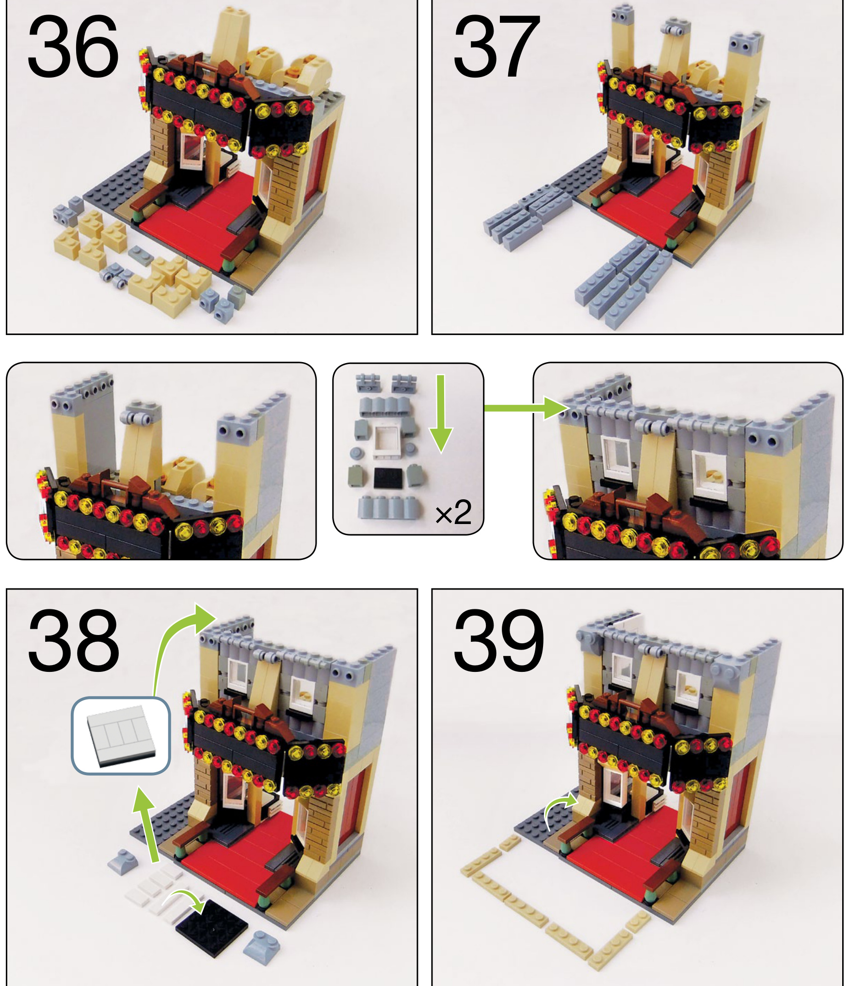 铁路与公路整合