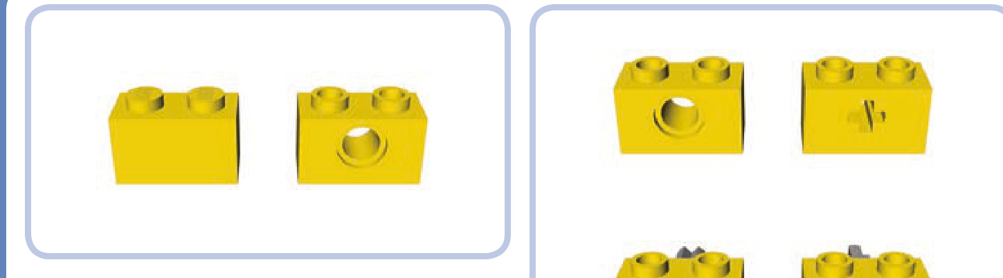 图2-3：普通砖块与科技砖对比