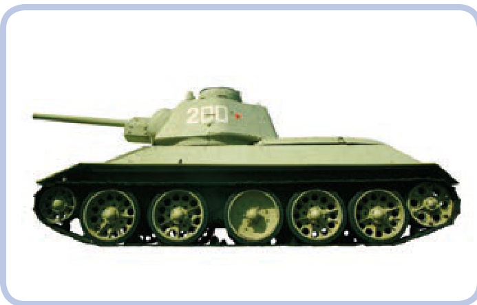 大负重轮兼作托带轮